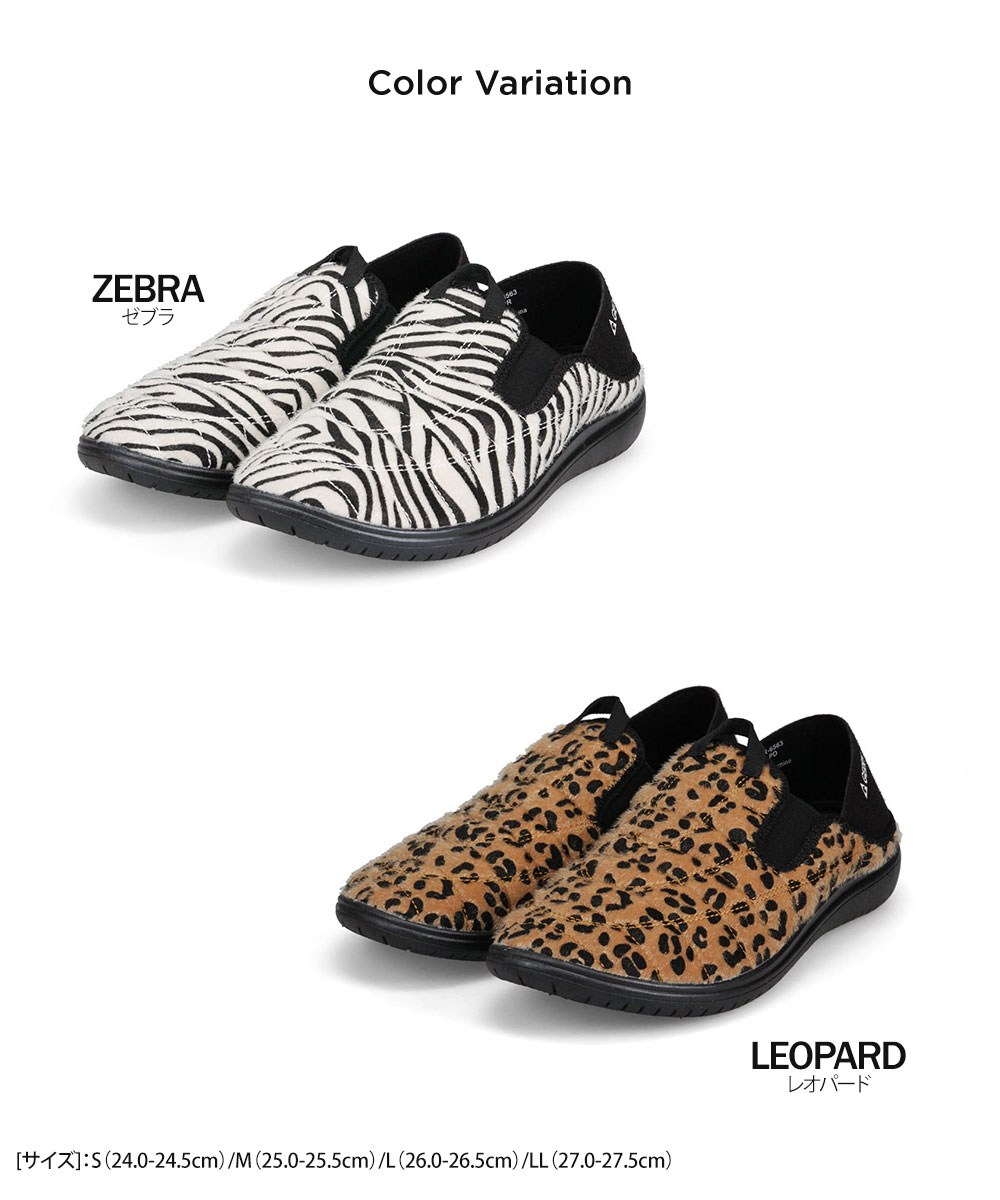 ジェリー モックシューズ メンズ 2way スリッポン クロッグ サボ