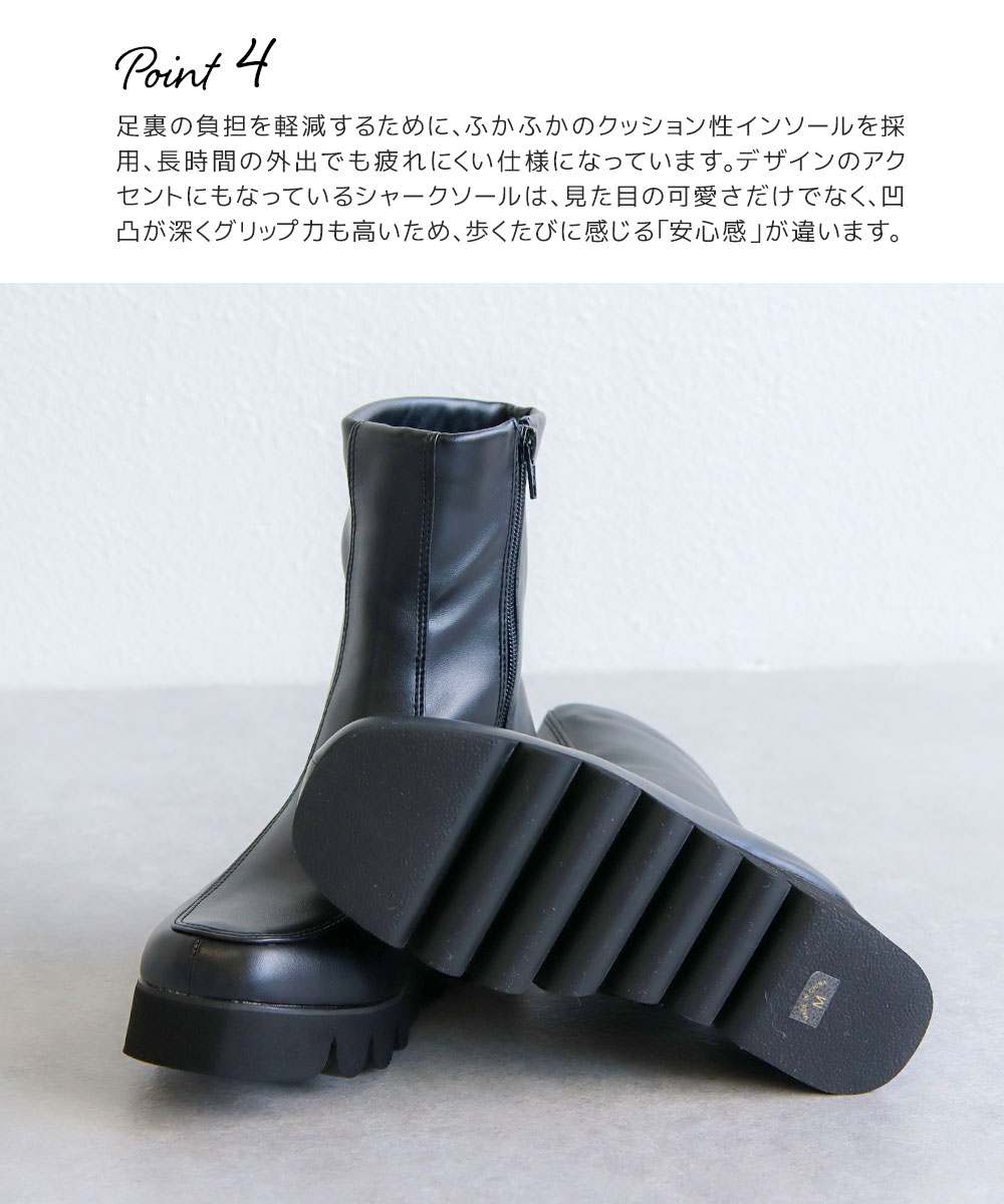 シャークソール レディース ショートブーツ スムース サテン スエード