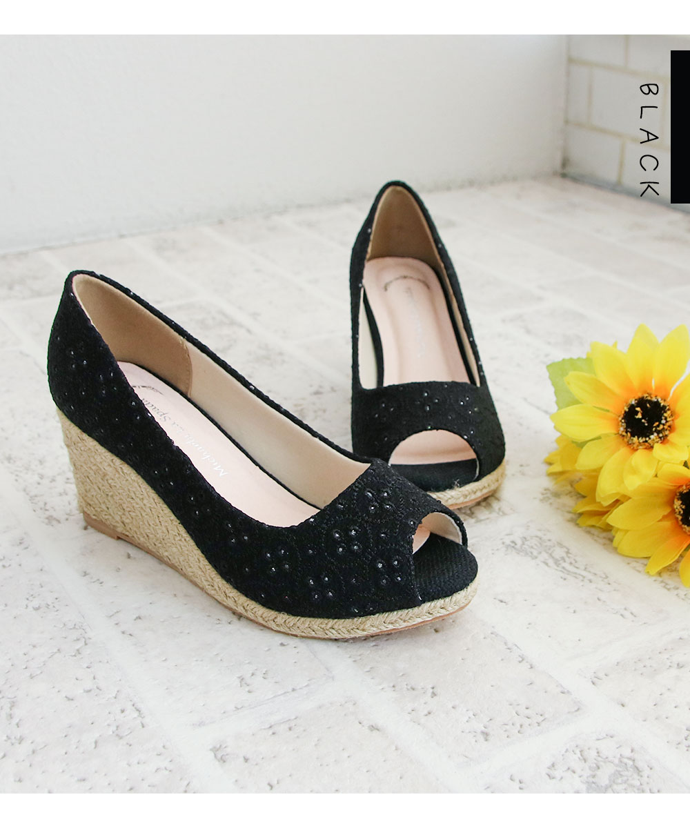 エスパドリーユ ウェッジソール オープントゥ パンプス ジュート巻き