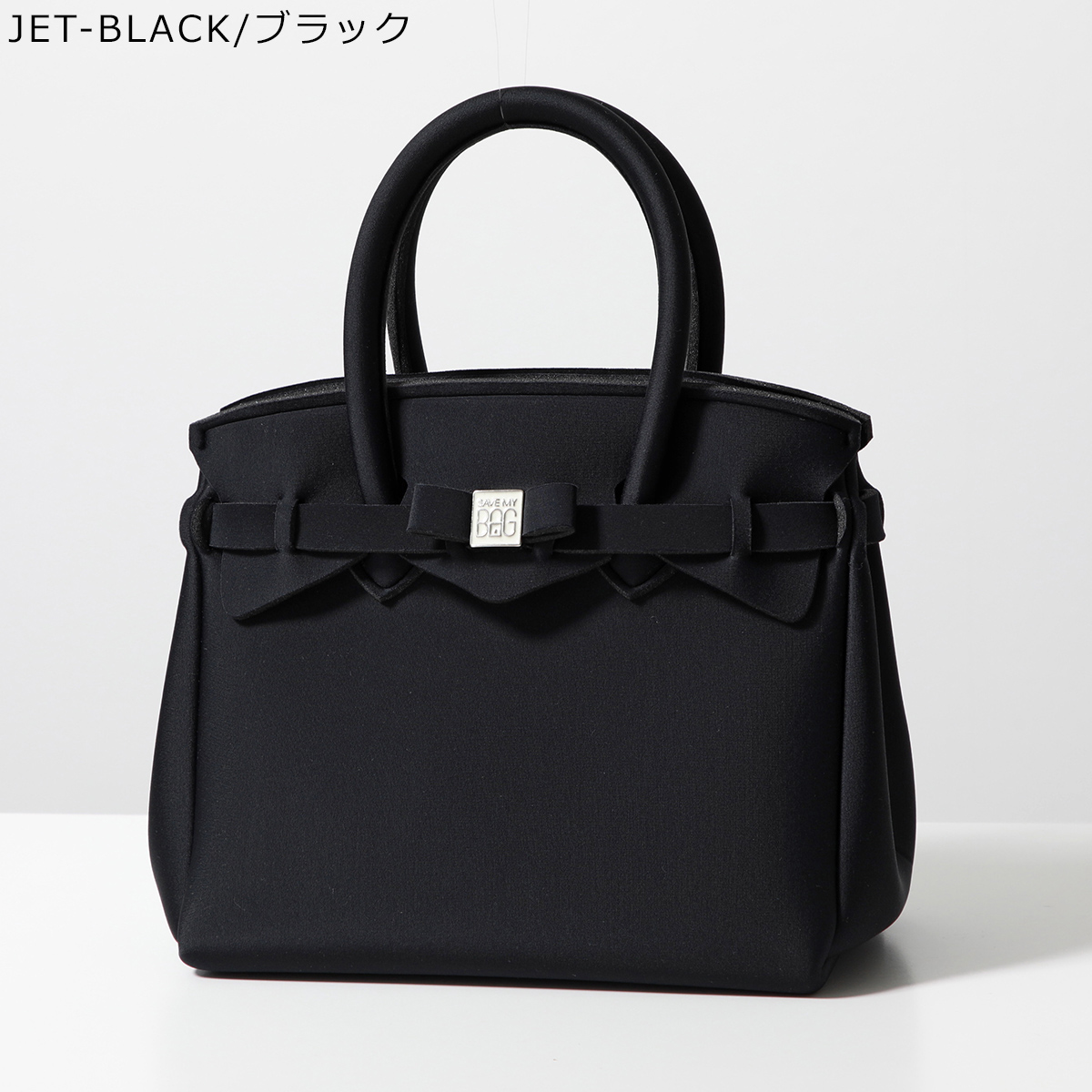 SAVE MY BAG セーブマイバッグ トートバッグ T PETITE MISS LYCRA