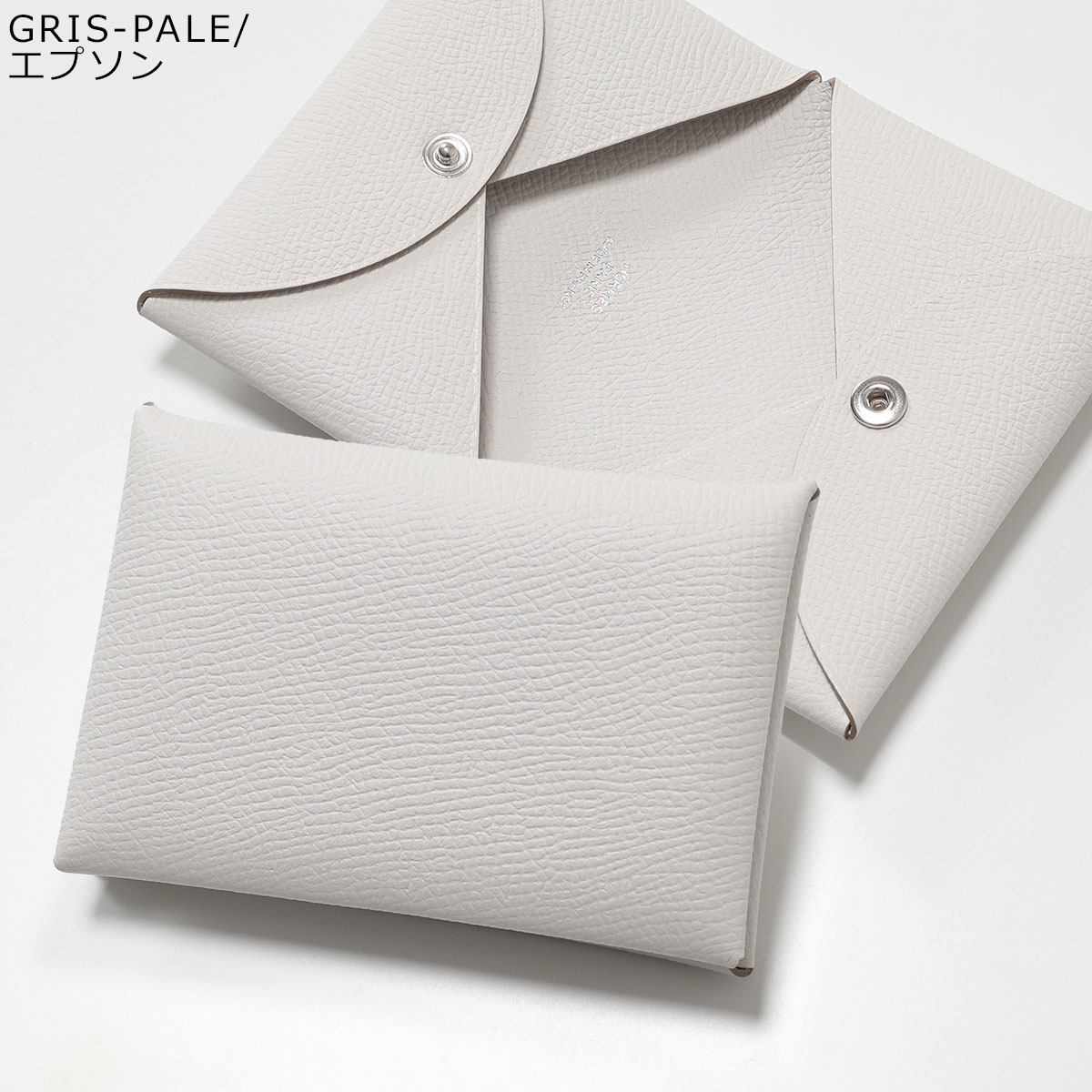 HERMES（エルメス） カードケース CALVI カルヴィ レディース エプソン