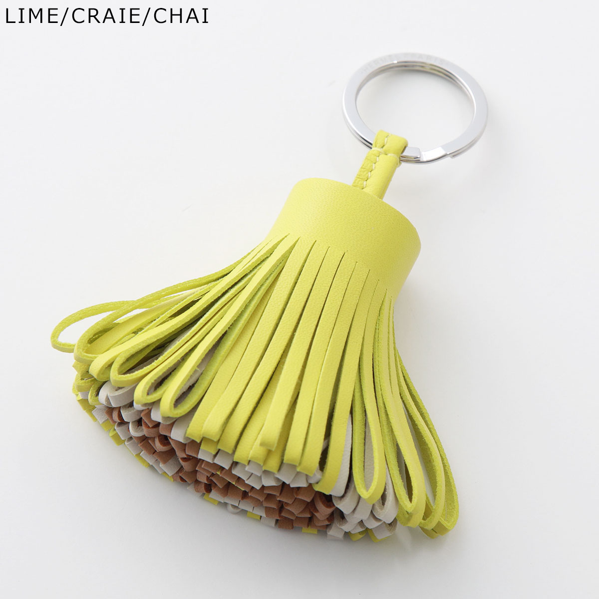 HERMES（エルメス） キーリング カルメントリコロール H079018CJ