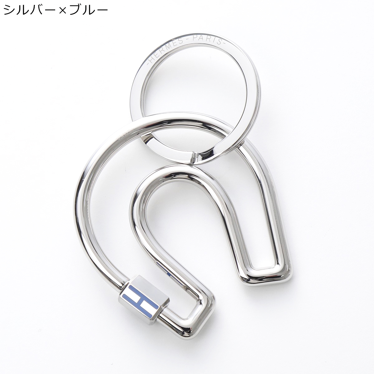 HERMES（エルメス） キーリング フェール ア シュヴァル Fer a Cheval