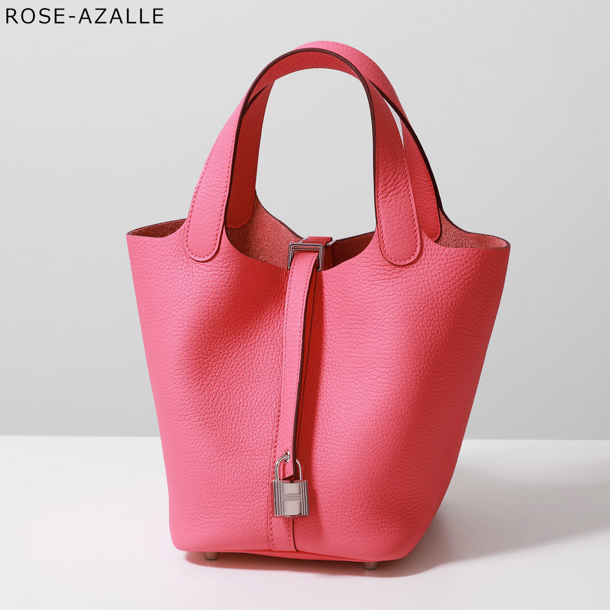 HERMES（エルメス） ピコタン PICOTIN LOCK PM 18 ピコタンロック