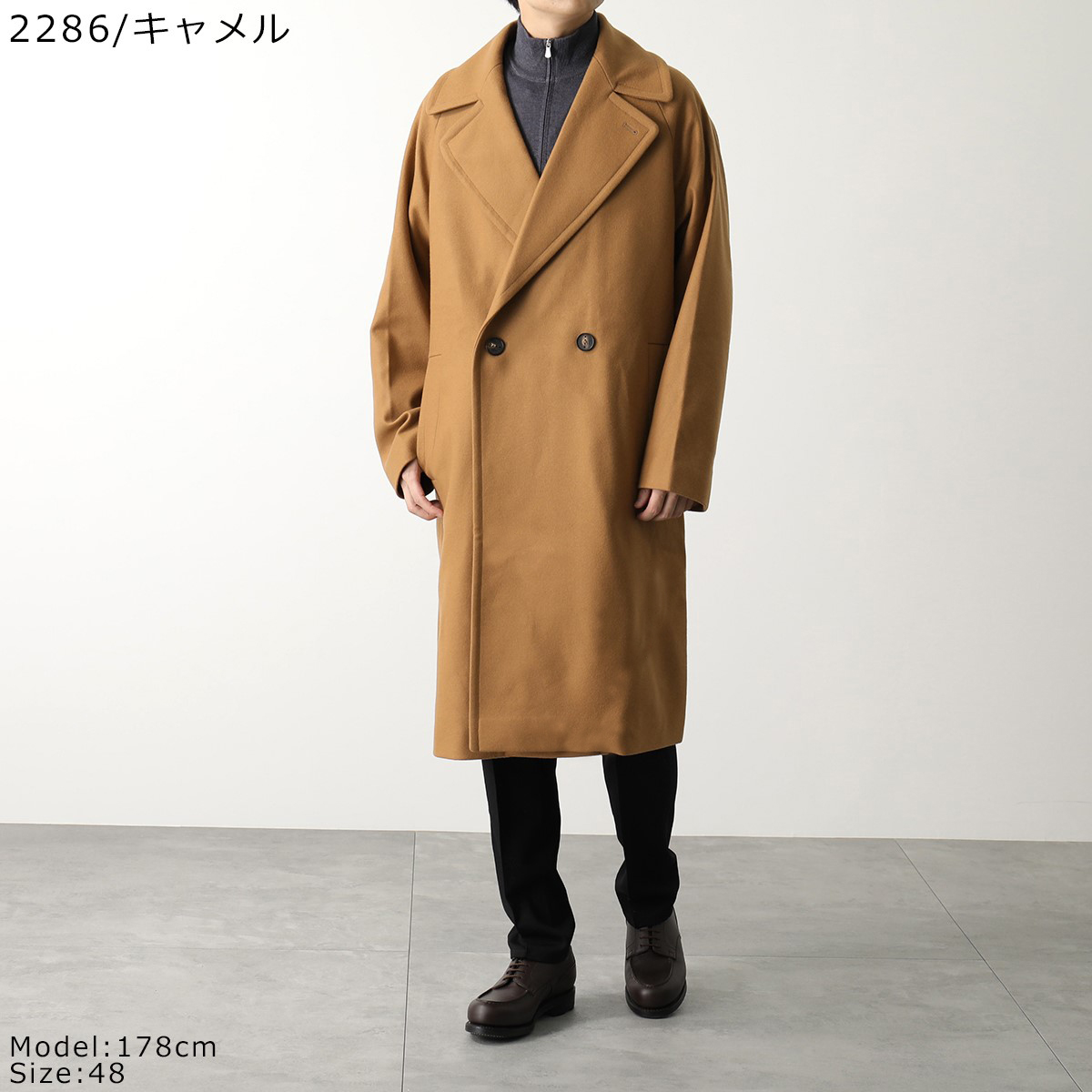 HEVO（イーヴォ） ベルテッドコート BRINDISI ブリンディジ E725