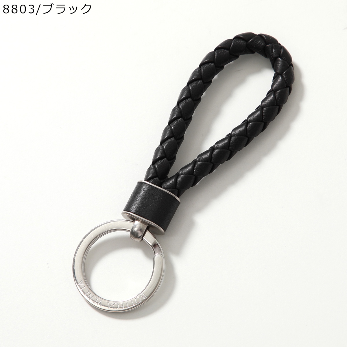 BOTTEGA VENETA（ボッテガ・ヴェネタ） キーリング 709727 VMAY1