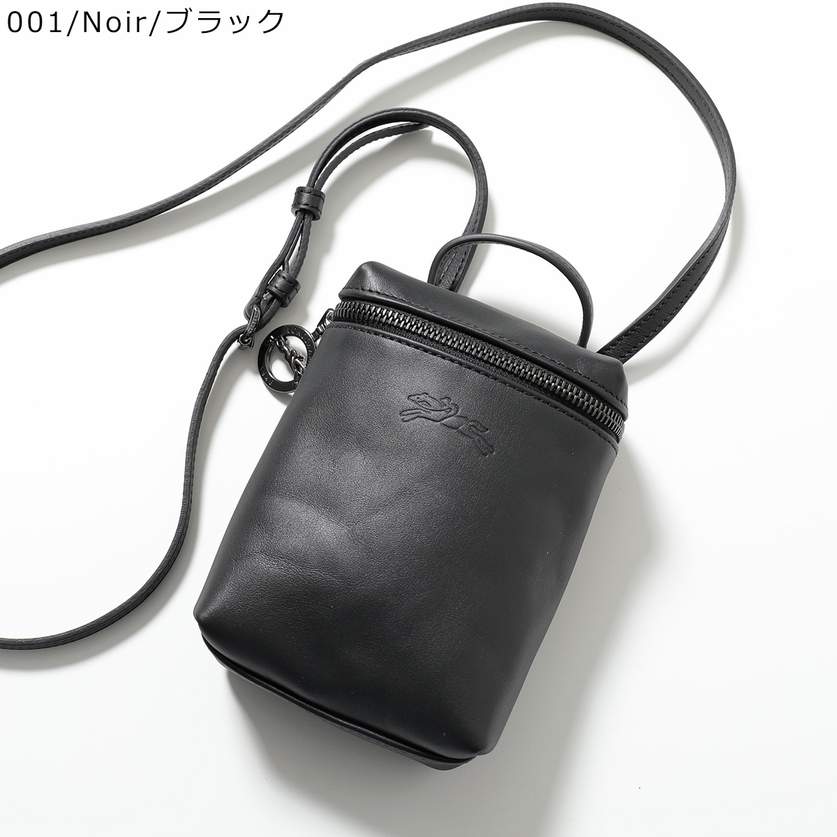 LONGCHAMP（ロンシャン） ショルダーバッグ Le Pliage Xtra XS ル プリ