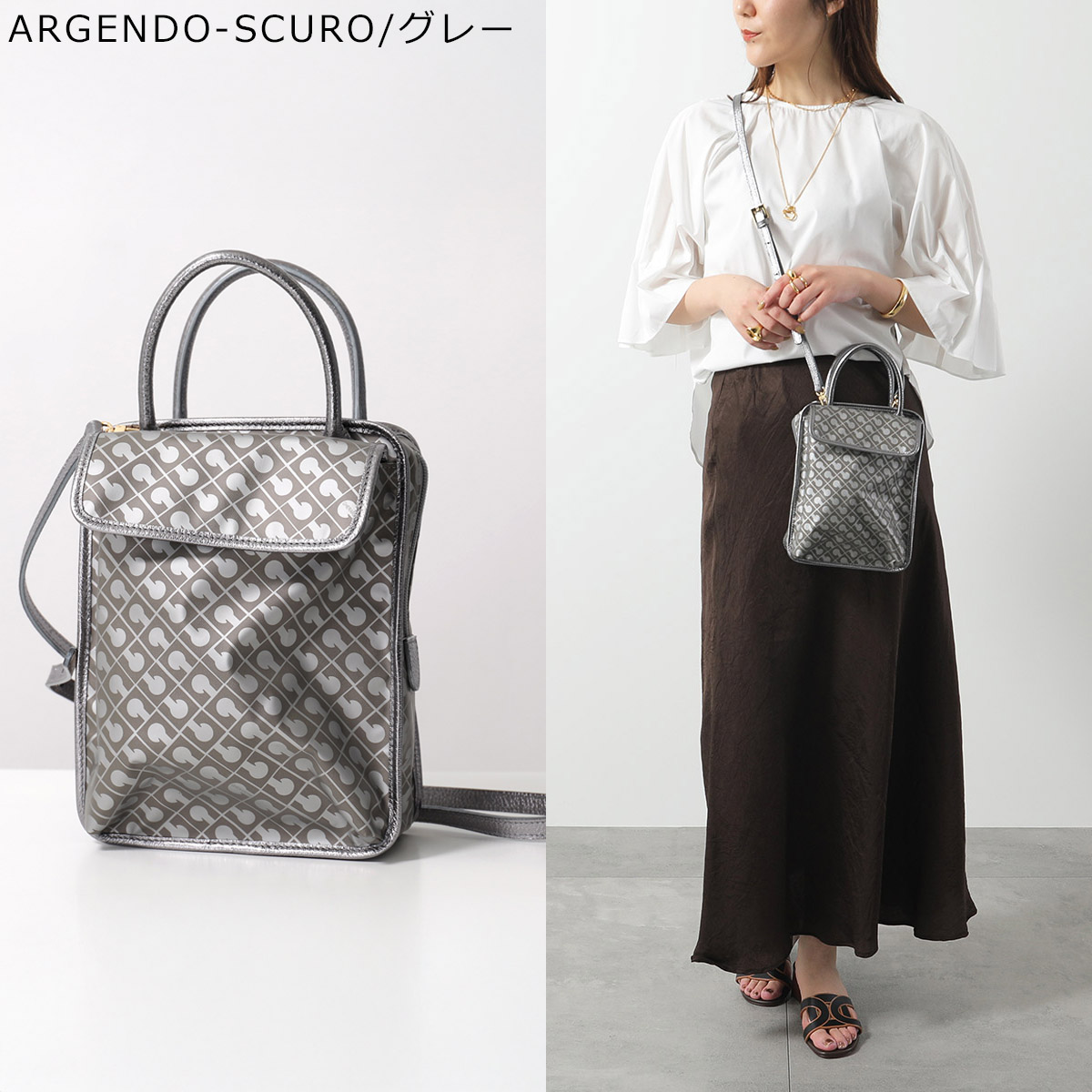 GHERARDINI（ゲラルディーニ） ショルダーバッグ SOFTY ソフティ