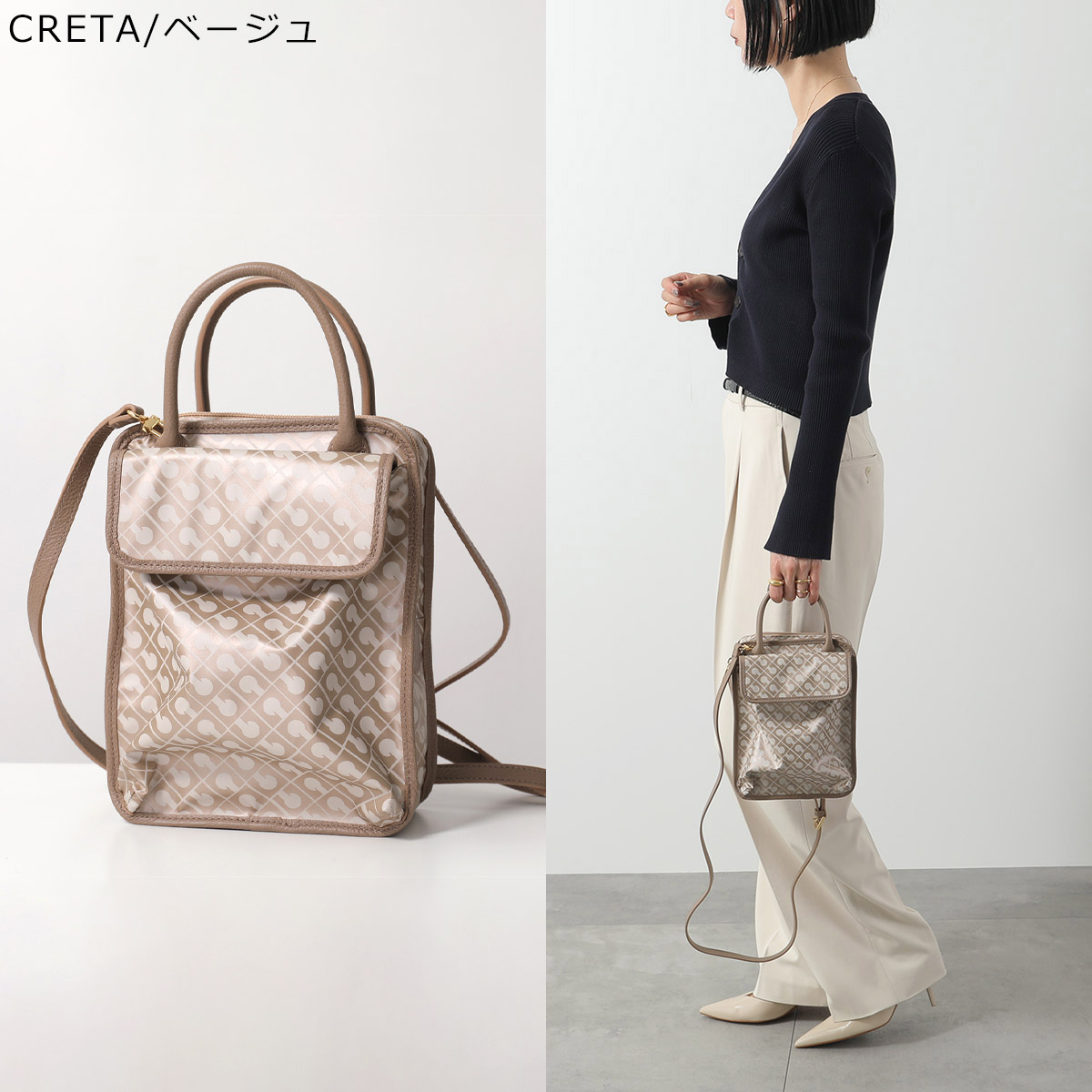 GHERARDINI（ゲラルディーニ） ショルダーバッグ SOFTY ソフティ