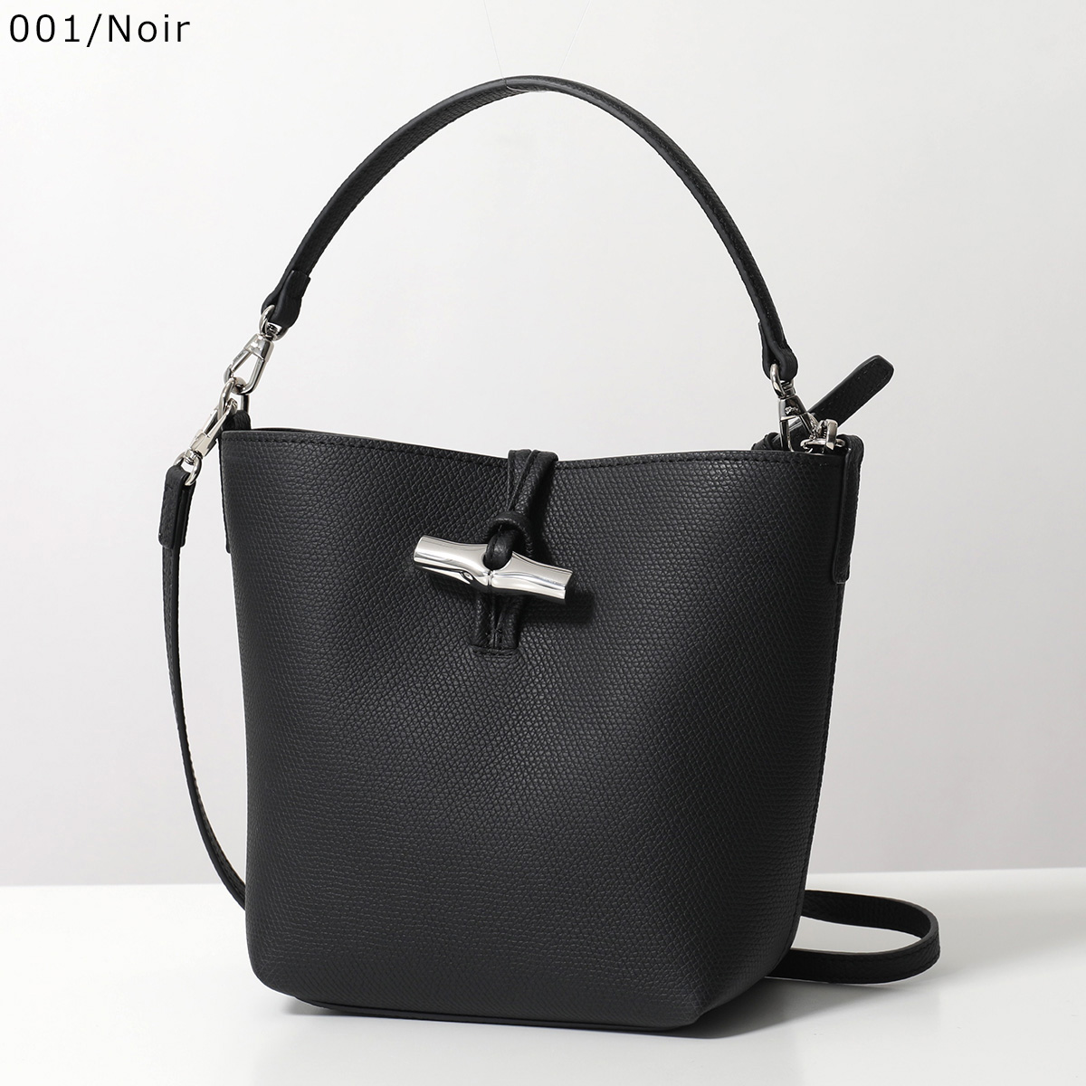 LONGCHAMP（ロンシャン） ハンドバッグ Le Roseau ル ロゾ XS 10314