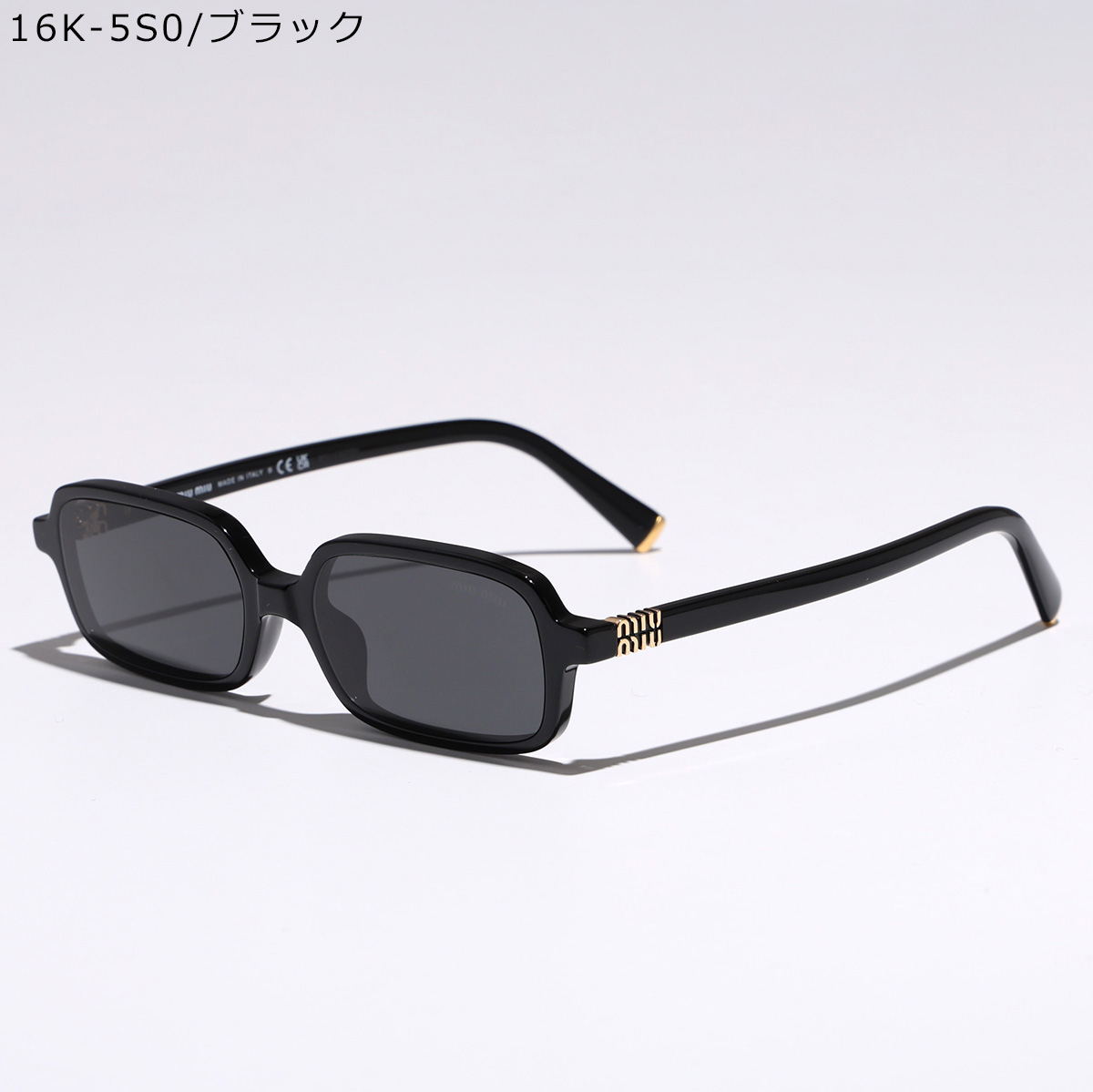 miu miu（ミュウミュウ） サングラス SMU 11Z レディース スクエア型