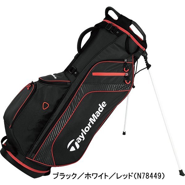 TaylorMade（テーラーメイド） 9.5型 キャディバッグ キャリーライト