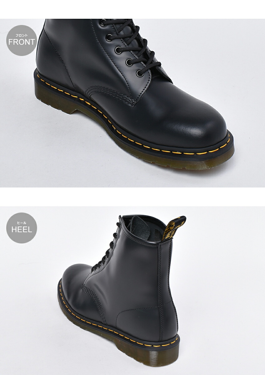 Dr.Martens（ドクターマーチン） メンズ 1461 8ホール ブーツ DR