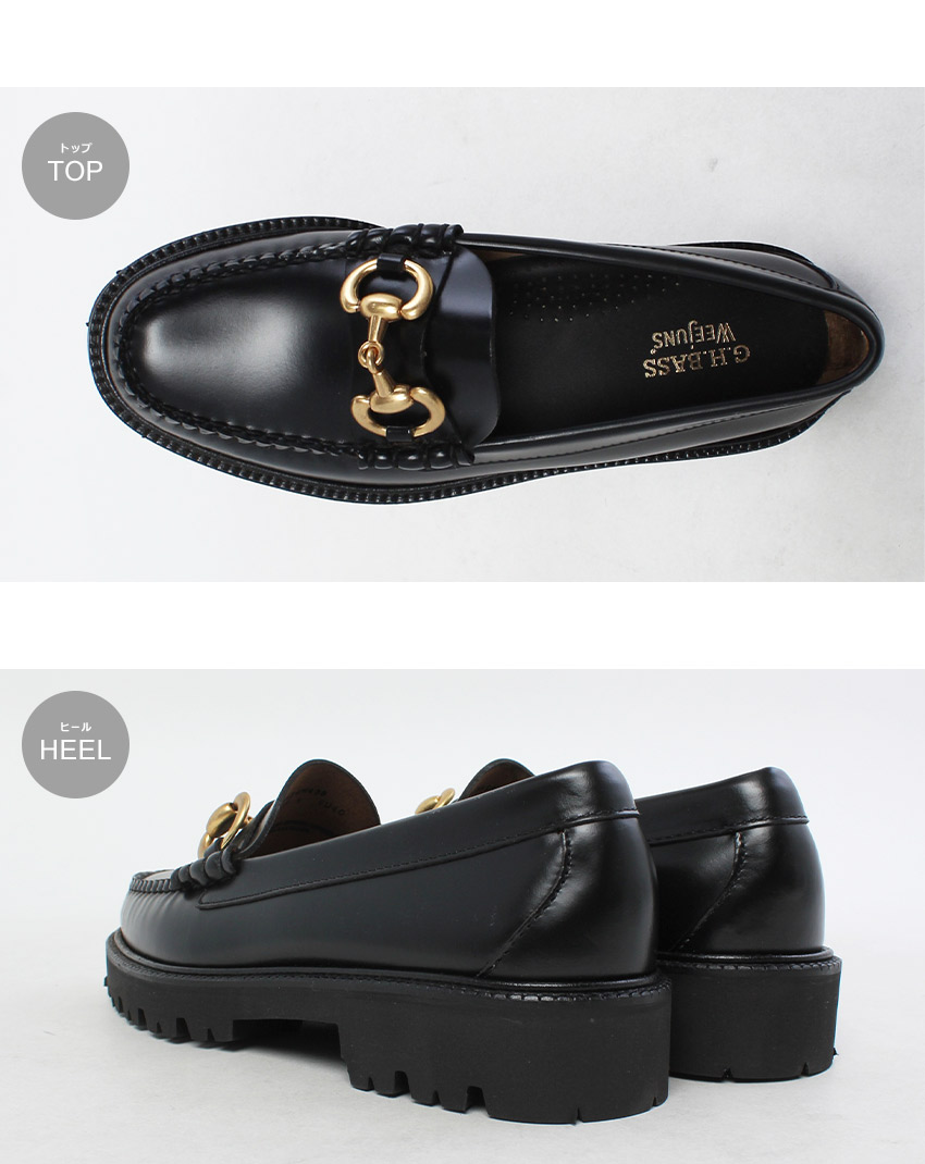 G.H.BASS（ジーエイチバス） ローファー メンズ レディース G.H Bass