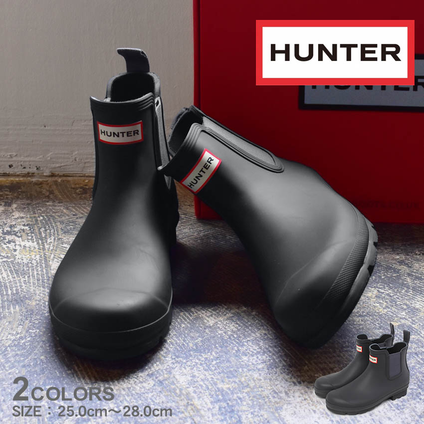HUNTER（ハンター） レインブーツ メンズ オリジナル チェルシー