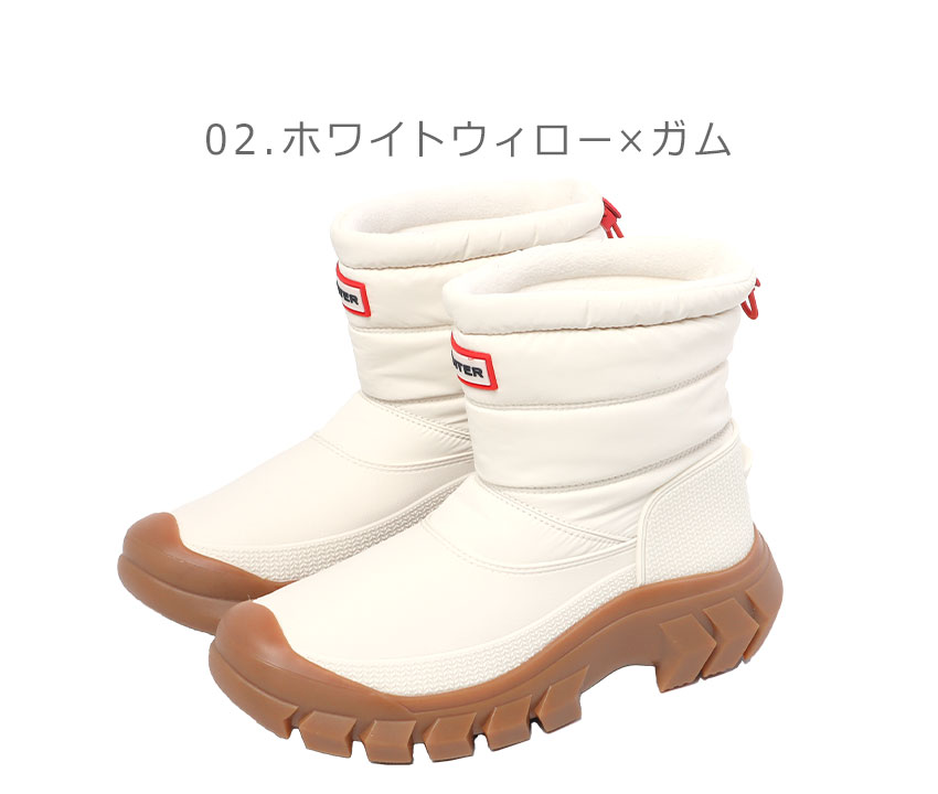 HUNTER（ハンター） スノーブーツ レディース HUNTER WFS2108WWU