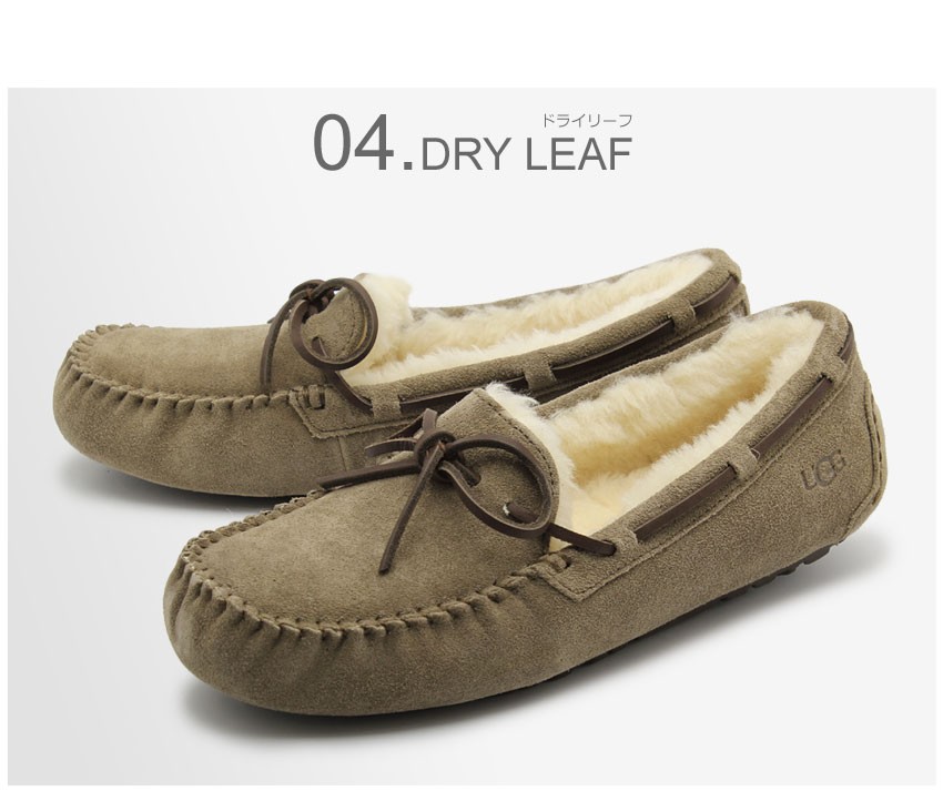 UGG Australia（アグオーストラリア） アグ モカシン メンズ オルセン