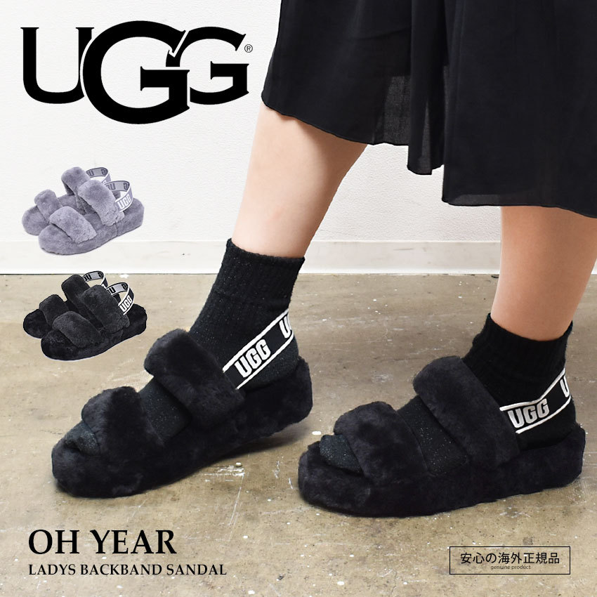 UGG Australia（アグオーストラリア） 送料無料 アグ UGG サンダル