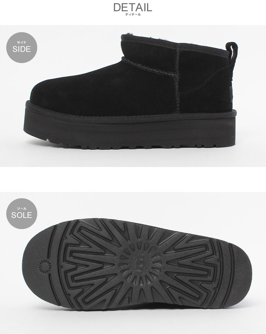 UGG（アグ） ブーツ レディース UGG 1157791K ブラック 黒 ブラウン 茶