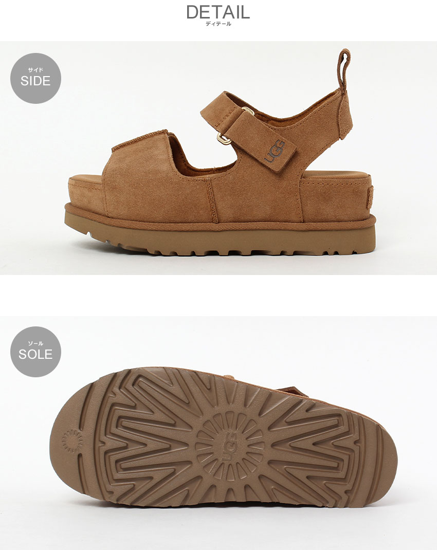 UGG（アグ） サンダル レディース ゴールデンスター ハイ UGG 1167356