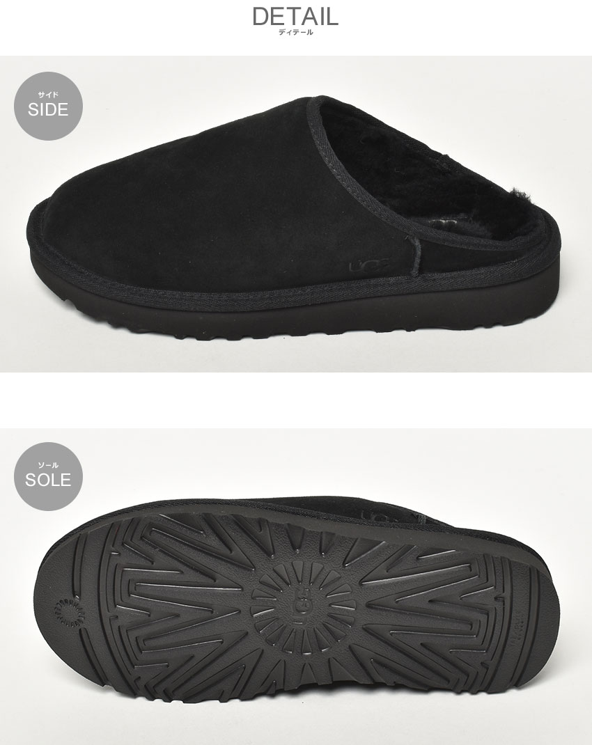 UGG（アグ） サボ メンズ レディース UGG 1129290 ブラック 黒