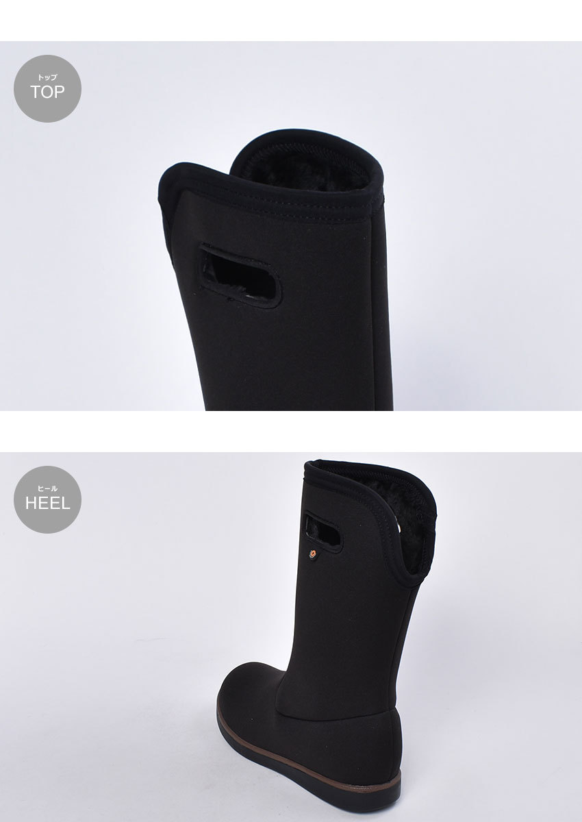 BOGS（ボグス） スノーブーツ レディース 滑らない 防水 防滑 防寒 靴