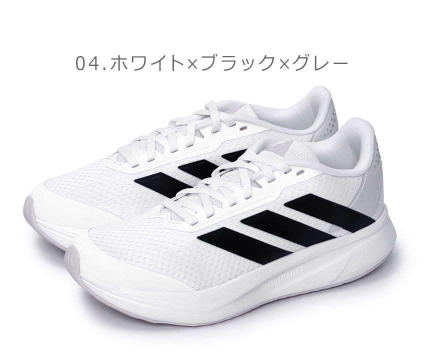 adidas（アディダス） ランニングシューズ キッズ ジュニア 子供