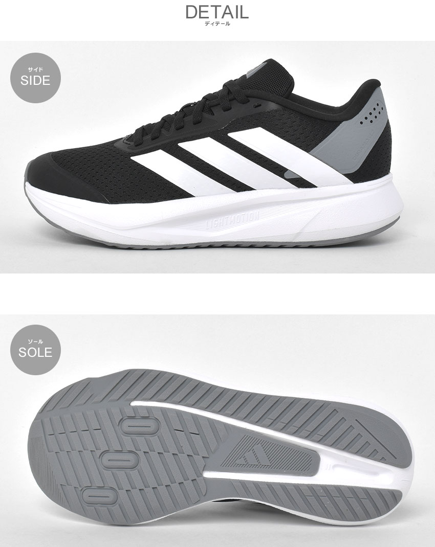 adidas（アディダス） ランニングシューズ キッズ ジュニア 子供