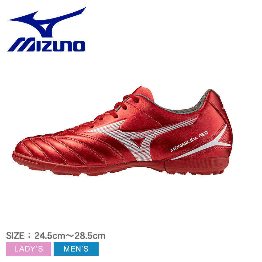 MIZUNO（ミズノ） トレーニングシューズ メンズ レディース
