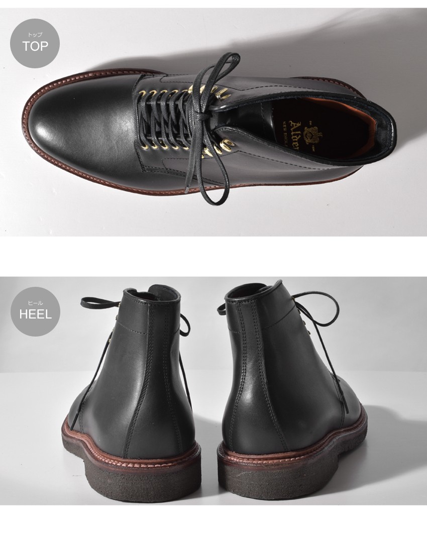 ALDEN（オールデン） 革靴 プレーン トゥ ブーツ PLAIN TOE BOOTS