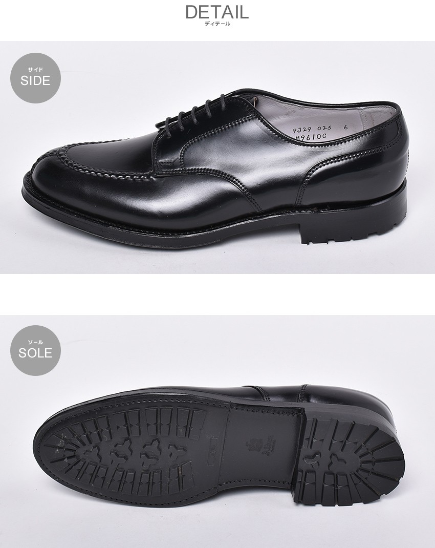 ALDEN（オールデン） ドレスブーツ メンズ CHROMEXCEL COMMANDO