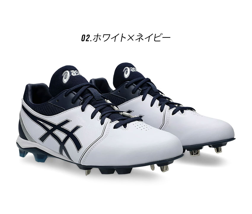 ASICS（アシックス） スパイク 大人 一般 ユニセックス ネオコネクト