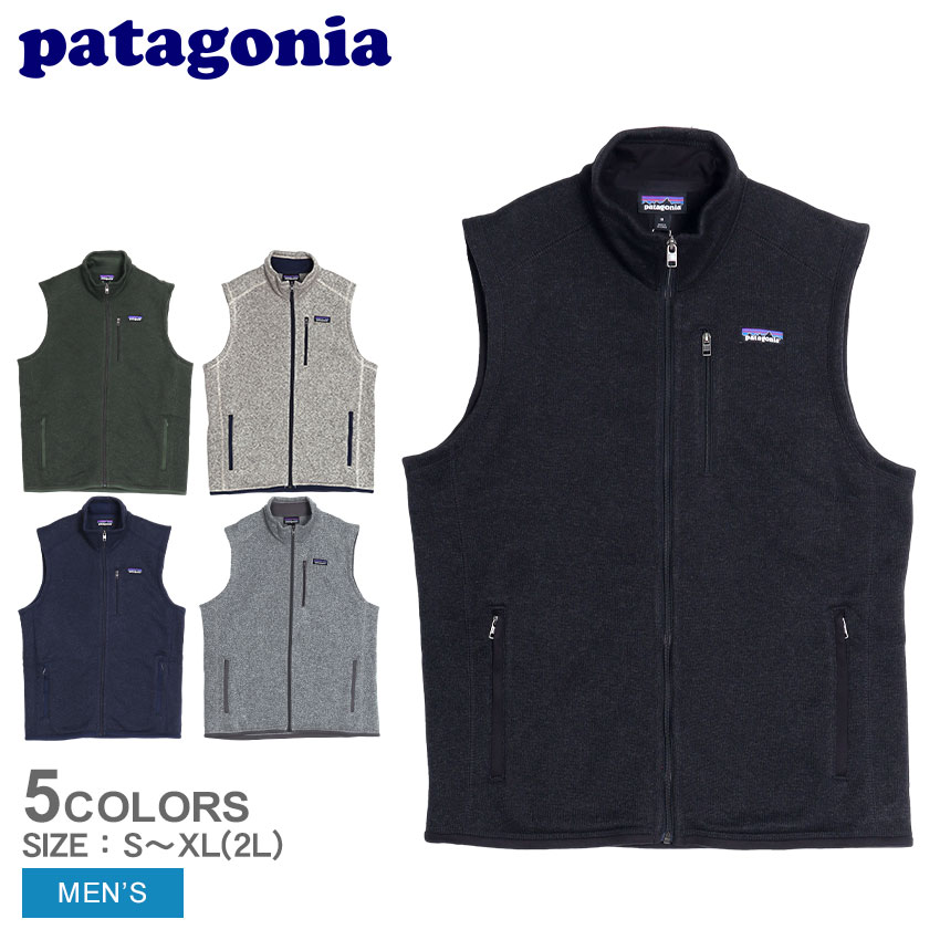 patagonia（パタゴニア） フリース ベスト メンズ ・ベター・セーター