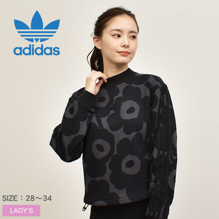 adidas Originals アディダス オリジナルス スウェット レディース