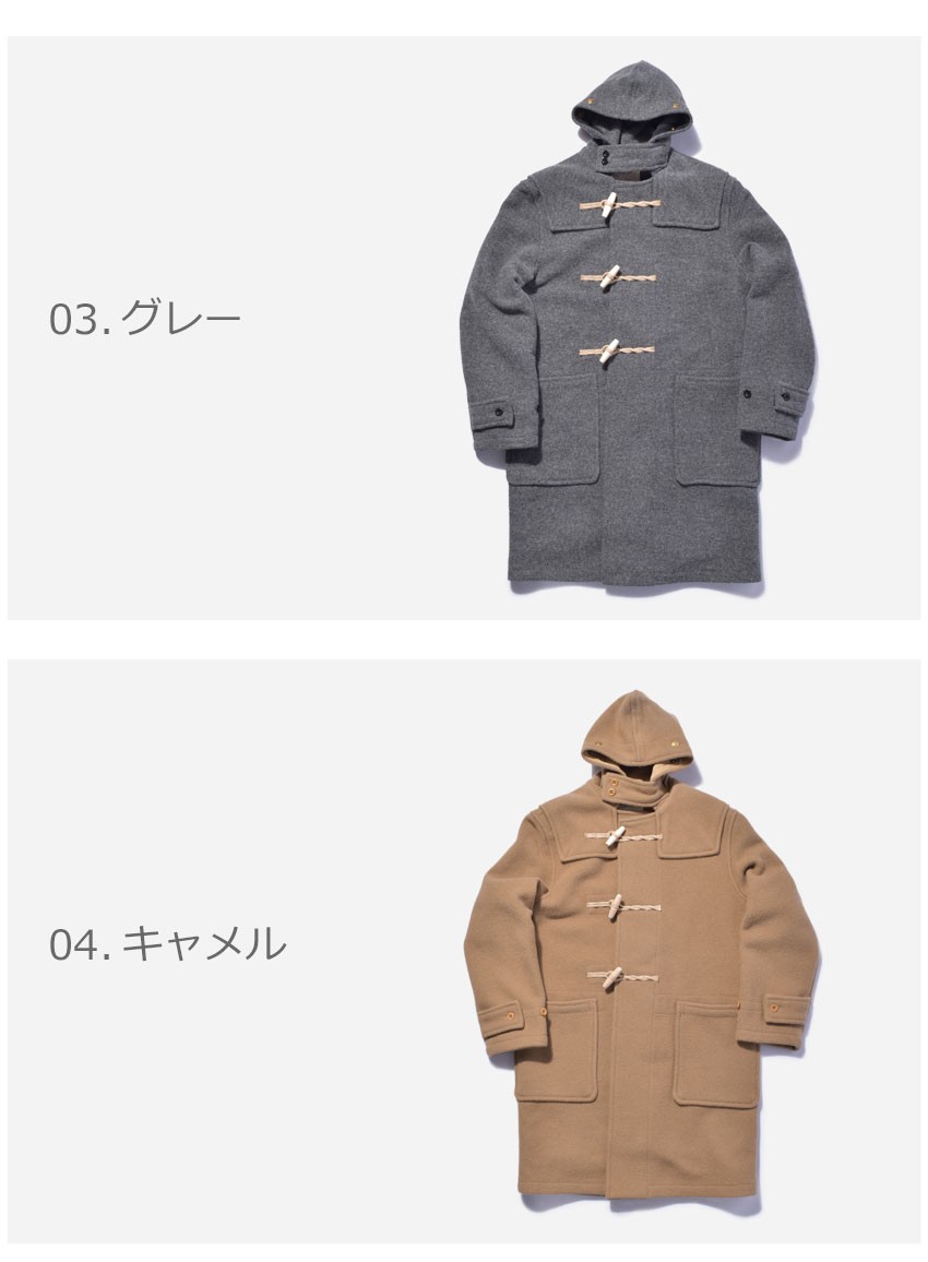 Gloverall（グローバーオール） コート モンティダッフルコート MONTY