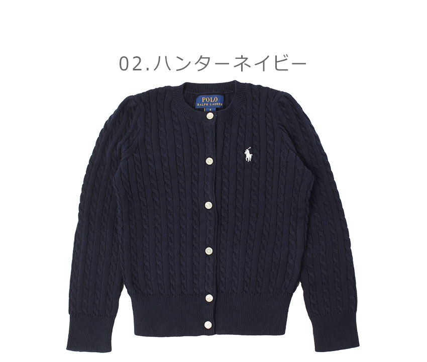 POLO RALPH LAUREN（ポロ・ラルフローレン） ポロ ラルフローレン