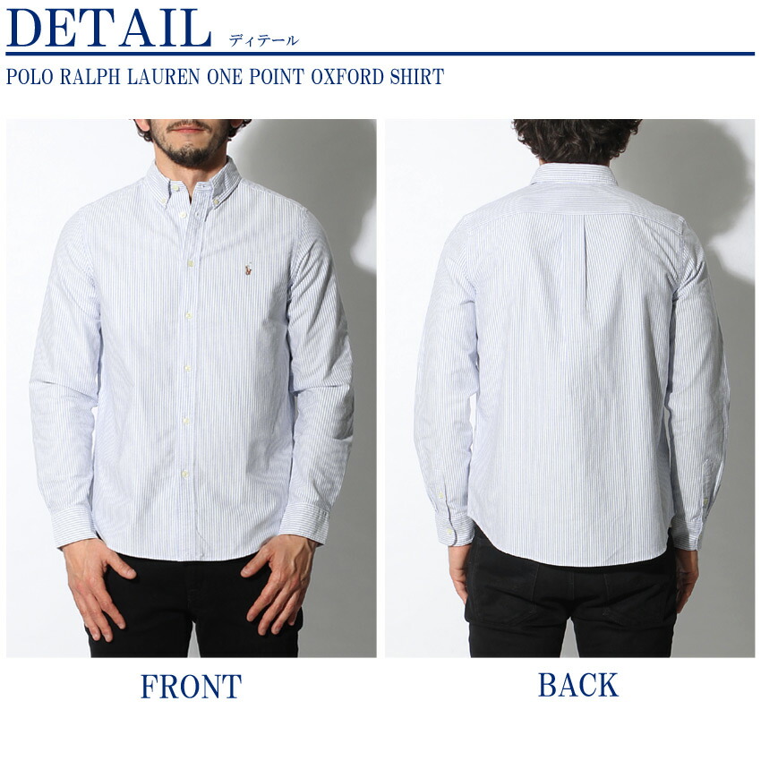 POLO RALPH LAUREN（ポロ・ラルフローレン） ポロ ラルフローレン 長袖