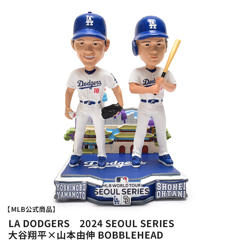 大谷翔平 山本由伸 フィギュア バブルヘッド ロサンゼルス・ドジャース