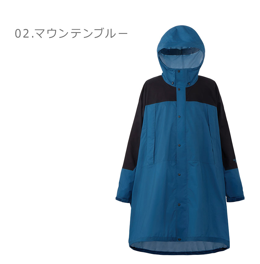 THE NORTH FACE（ザ ノースフェイス） レインジャケット メンズ
