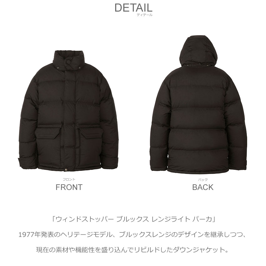 THE NORTH FACE（ザ ノースフェイス） ダウンジャケット メンズ