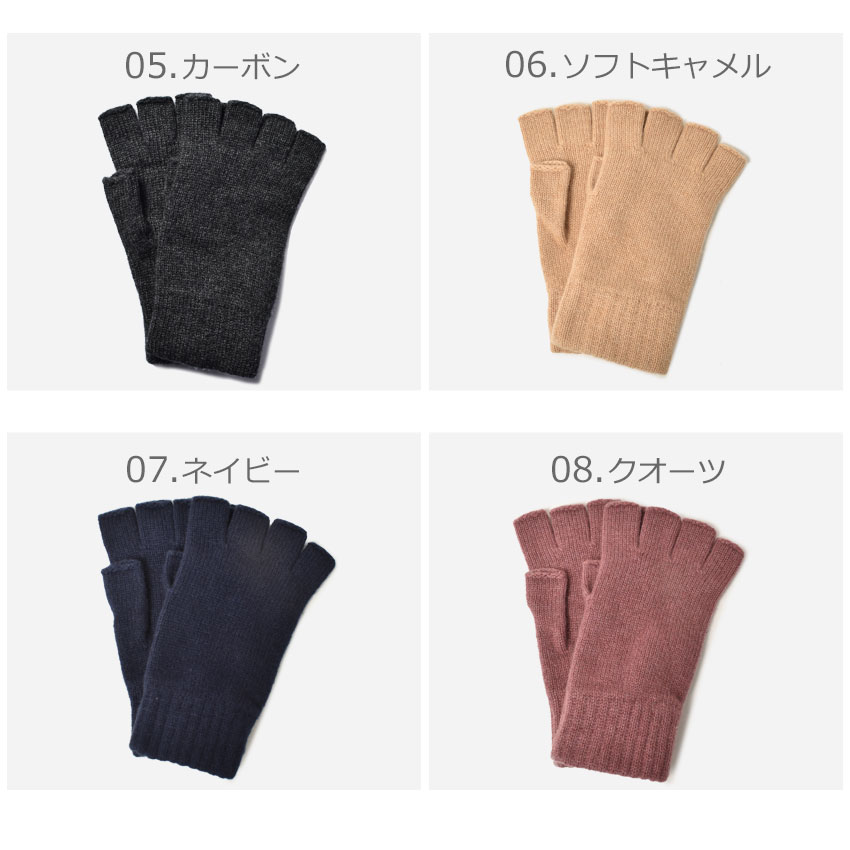 Johnstons of Elgin（ジョンストンズ オブ エルガン） 送料無料