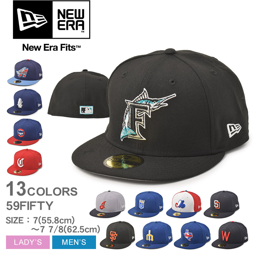 NEW ERA（ニューエラ） 帽子 メンズ レディース MLB COOPERSTOWN WOOL