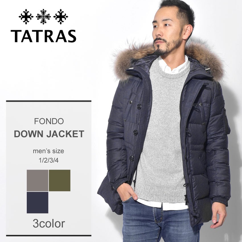 TATRAS（タトラス） ダウン メンズ 男性用 ジャケット フォンド FONDO