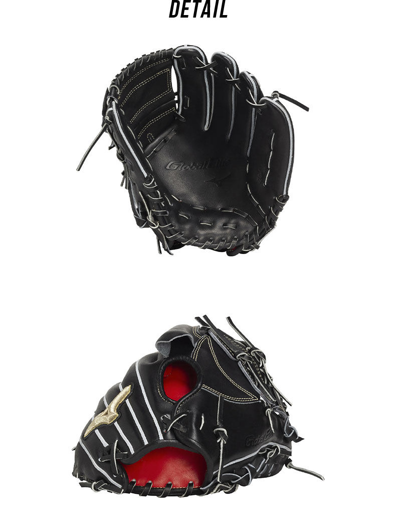 MIZUNO（ミズノ） グローブ 大人 一般 MIZUNO 1AJGH33301 ブラック 黒