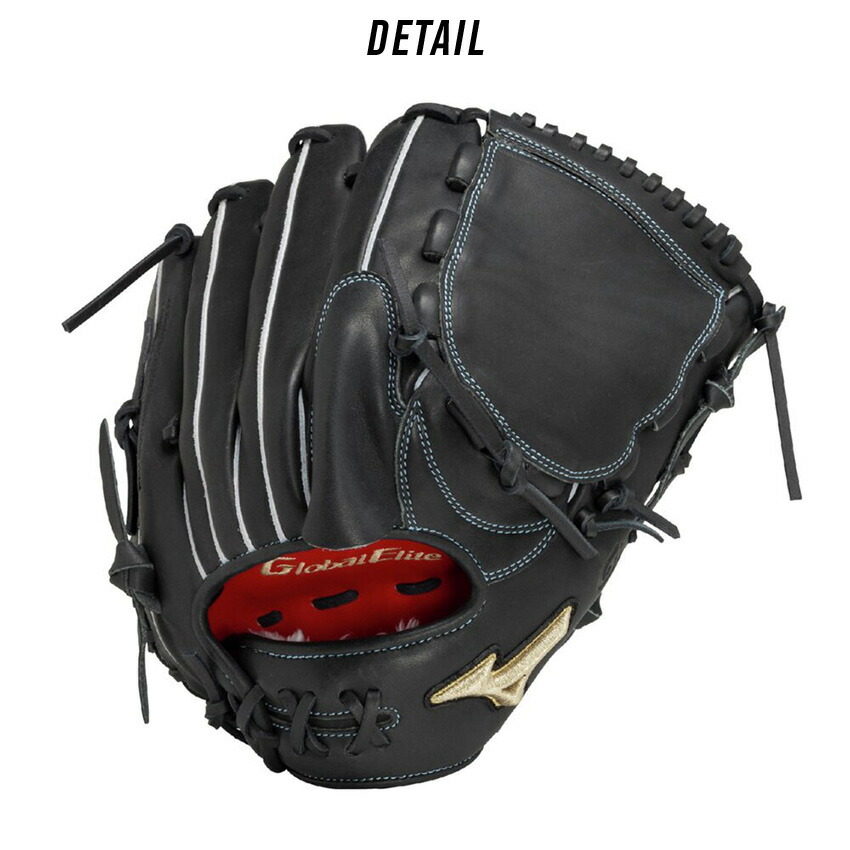 Mizuno 軟式グローブ 黒 右 軟式用 Mizuno セレクト 右投げ用グローブ