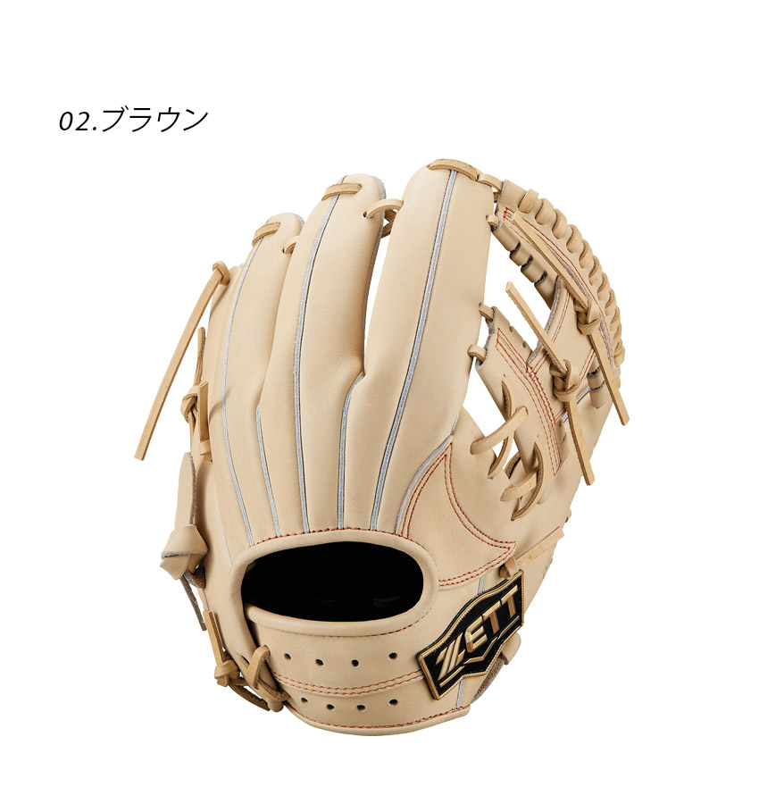 ゼット（ZETT） グローブ 硬式グラブ ネオステイタスVL 内野オール