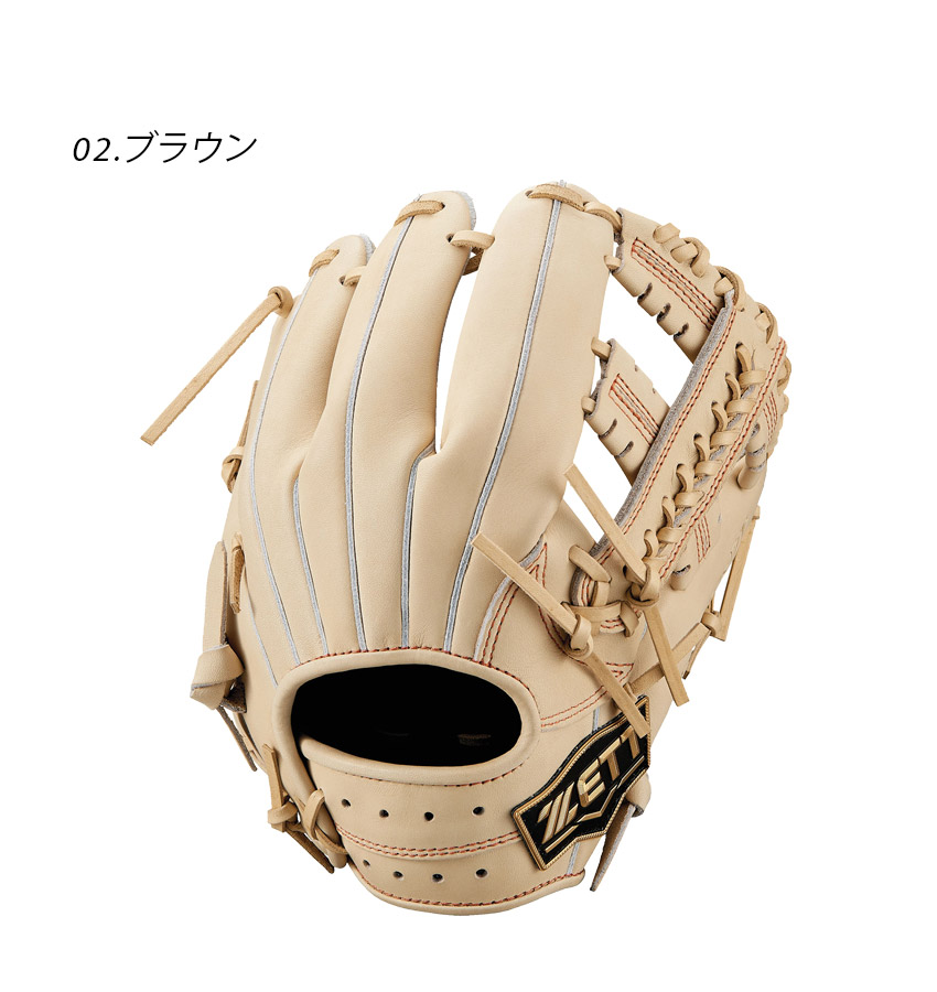 ゼット（ZETT） グローブ 硬式グラブ ネオステイタスVL 内野オール