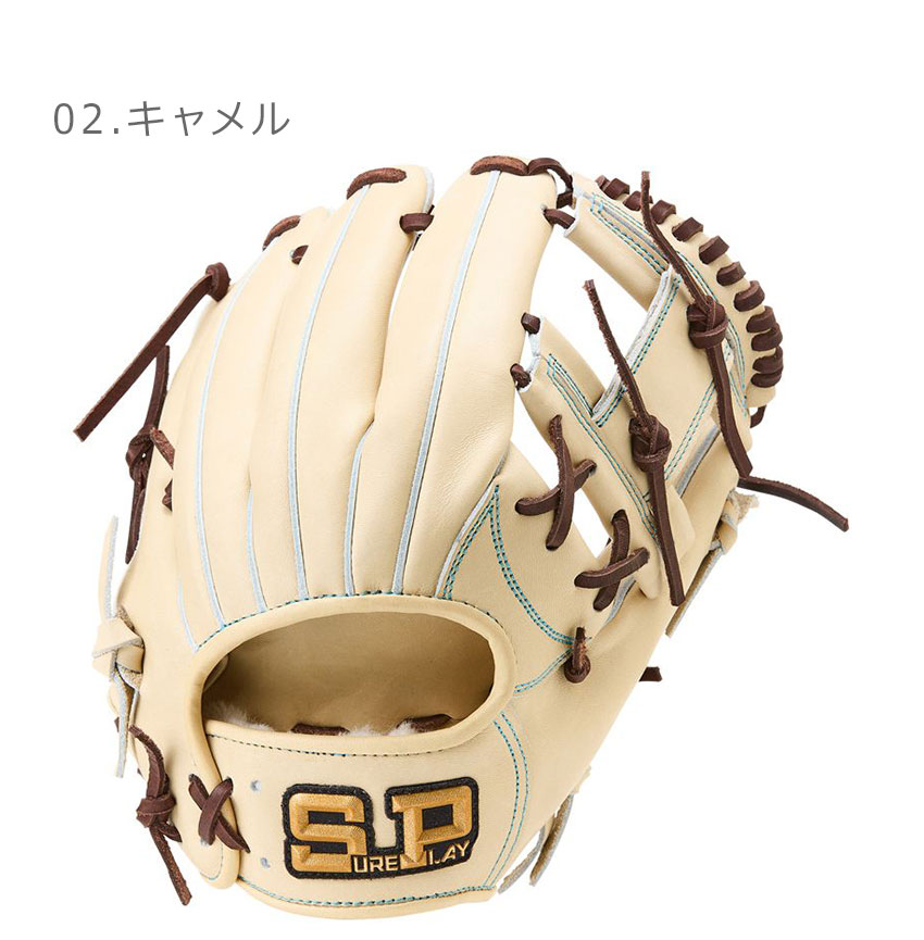 シュアプレイ（SURE PLAY） 内野手用グローブ 大人 一般 SUREPLAY SBG