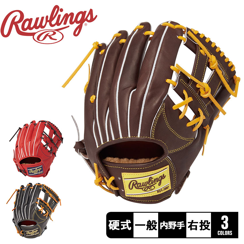Rawlings（ローリングス） グローブ・ミット メンズ Rawlings