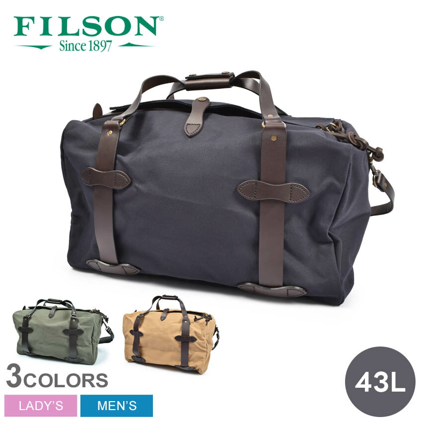 FILSON（フィルソン） ダッフルバッグ メンズ レディース ミディアム